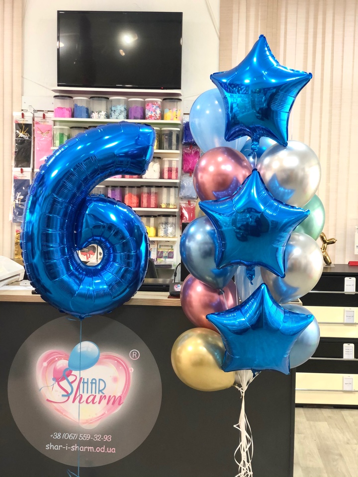 Набор цифра синяя и букет 