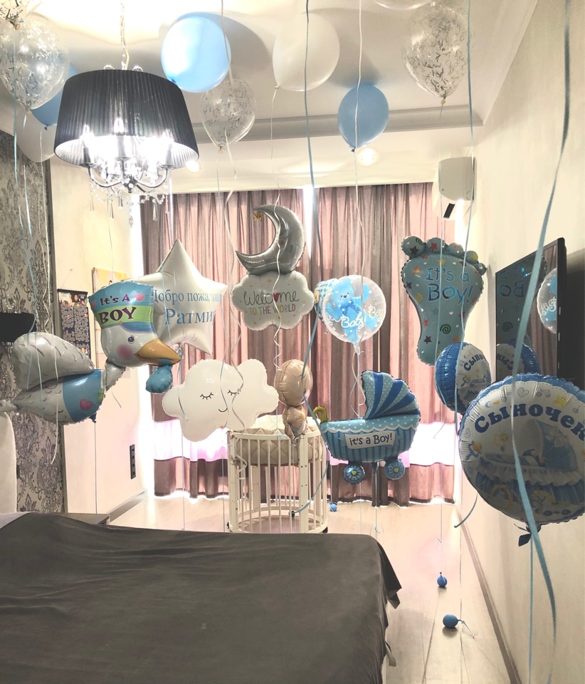 Выписка с роддом .Когда дома ждут и любят 