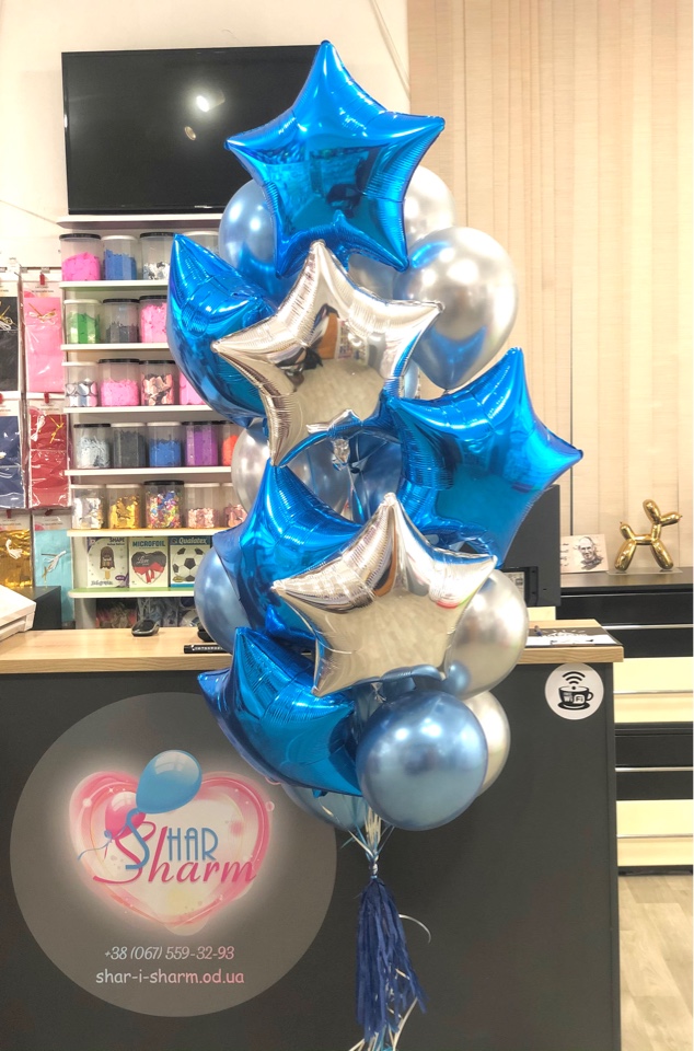 Букет шаров звёзд+шары хром