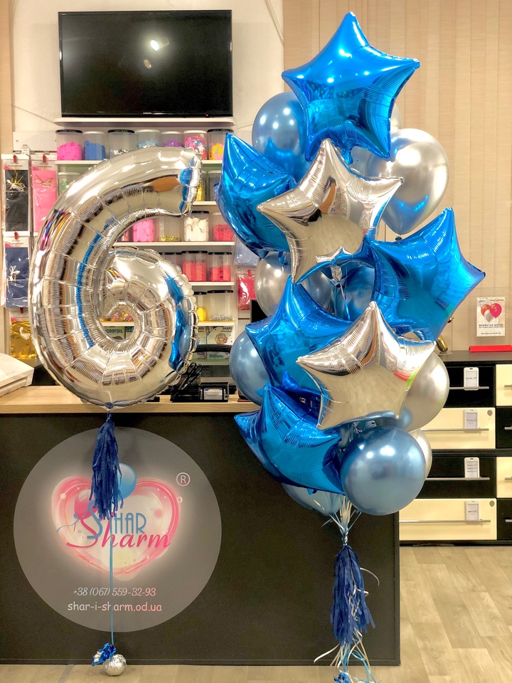 Набор шаров с цифрой 