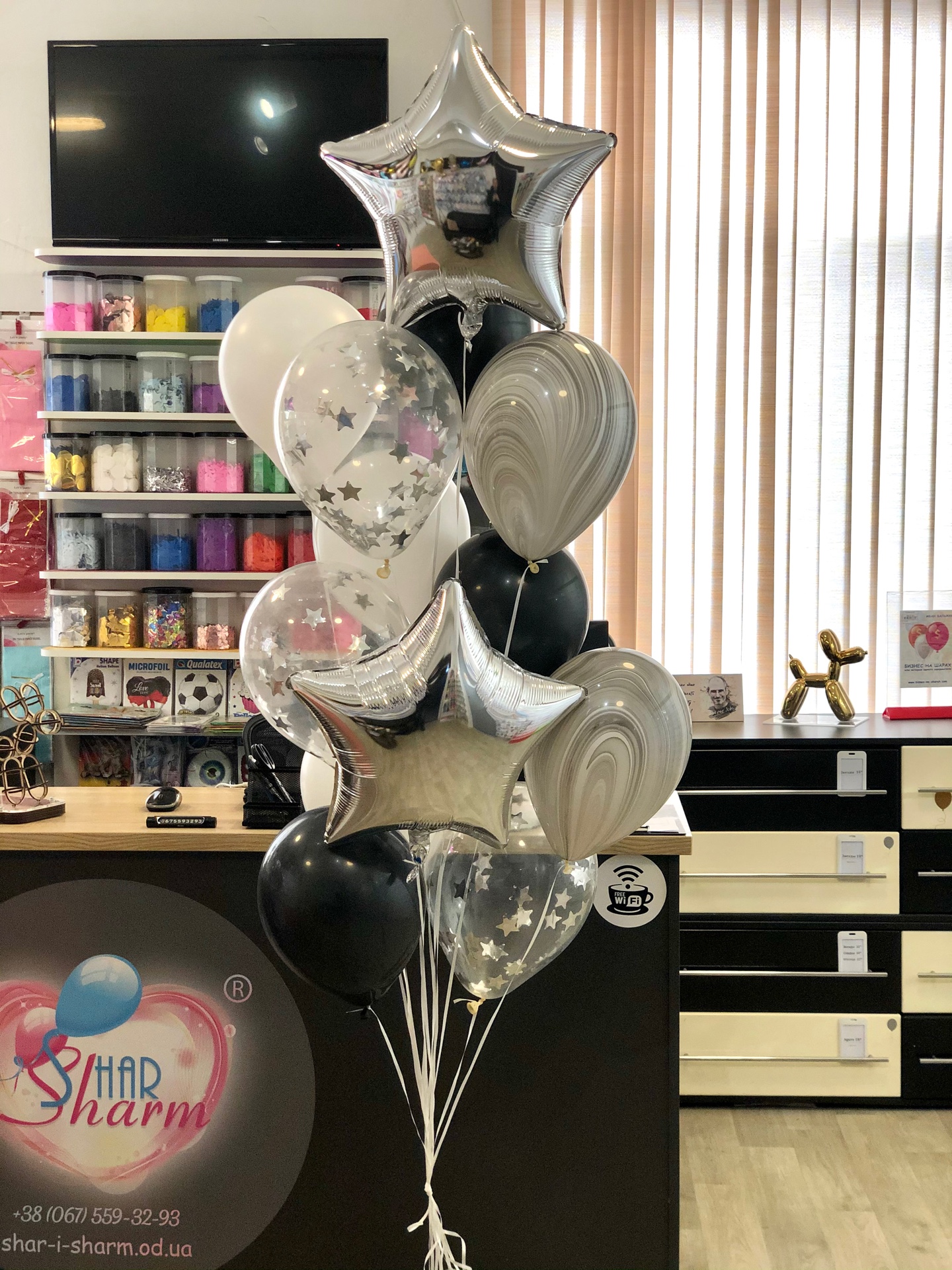 Шары черно белые 