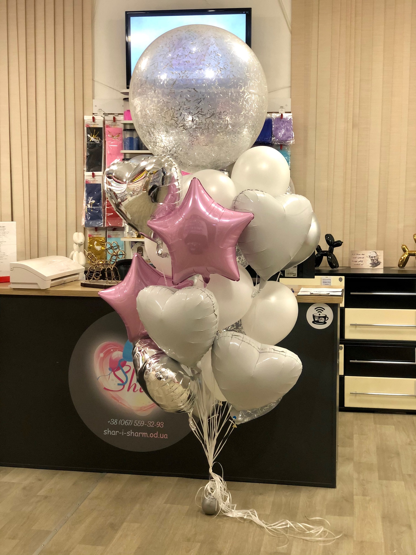 Шарики в форме букета на ваш праздник
