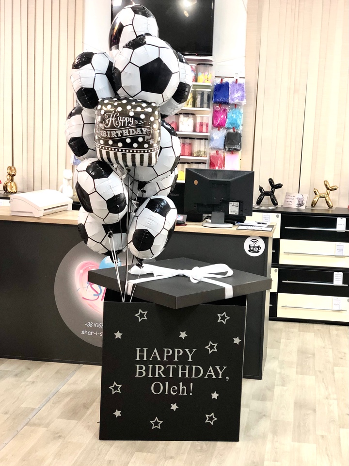 Коробка сюрприз с шарами купить в Одессе(мячами и шар с Днём Рождения)