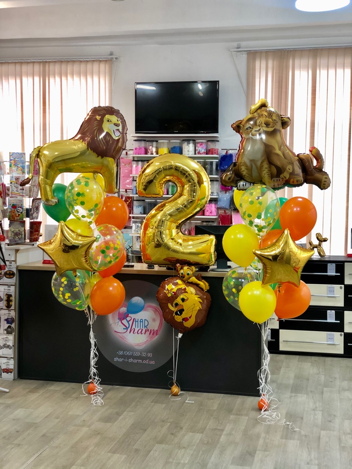 Шары Король Лев.Шар Симба