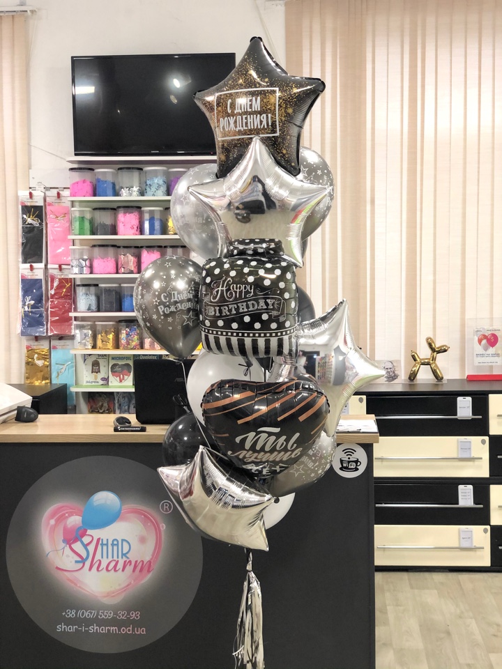 1.Мужской букет