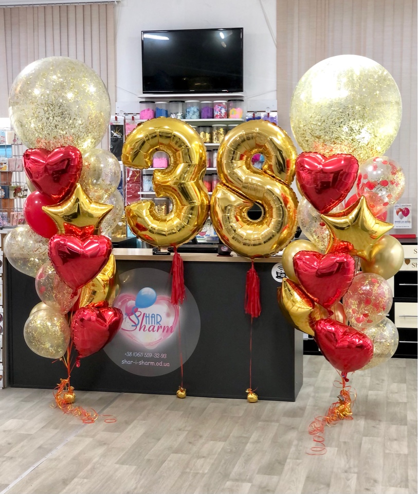 Праздничный набор шаров .Красно - золотая гамма