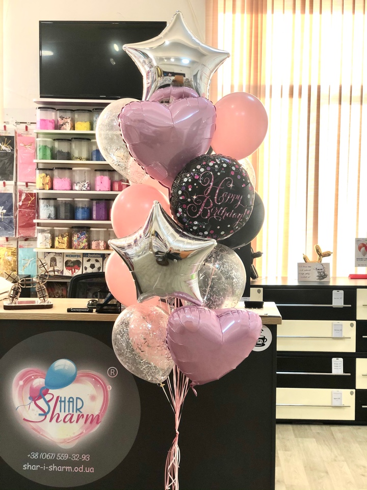 Букет шариков для любимой