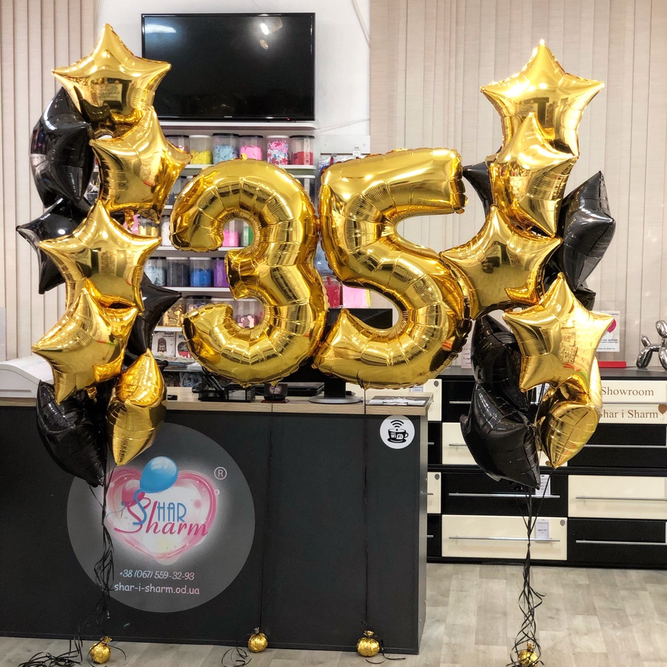 Набор шаров на 35-летие