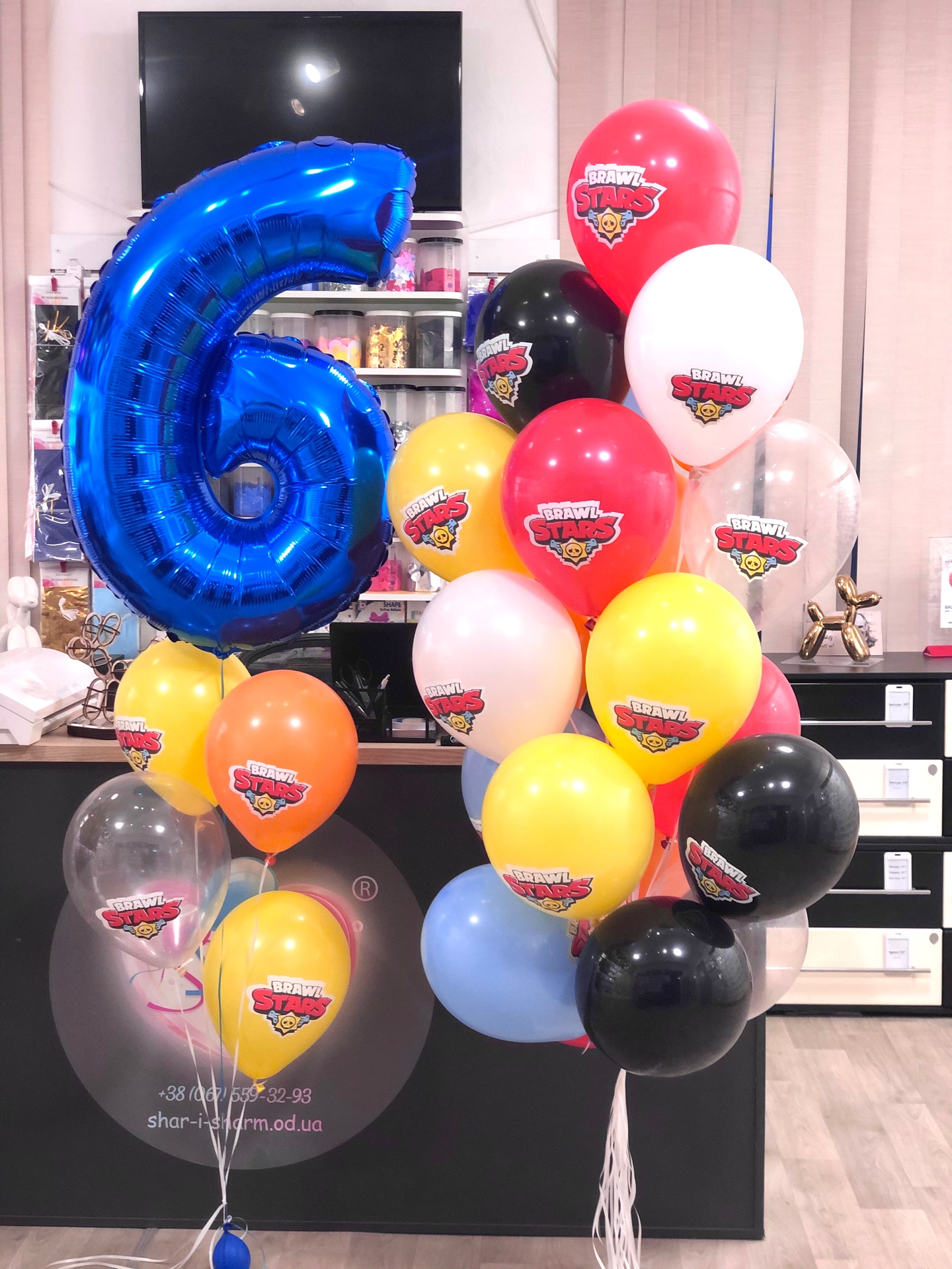 Шары Brawl Stars / Бравл старс + цифра 