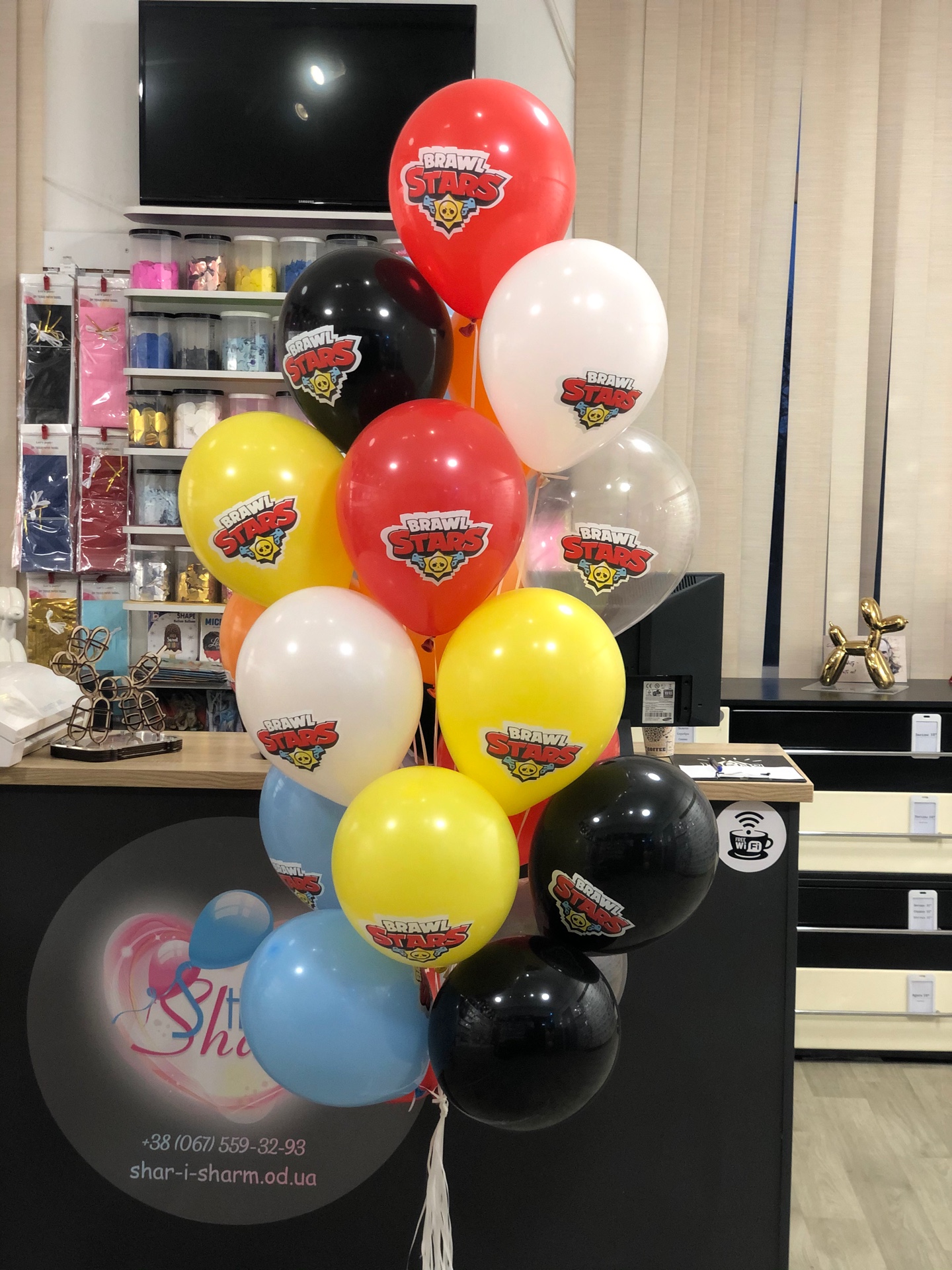 Шары Brawl Stars / Бравл старс