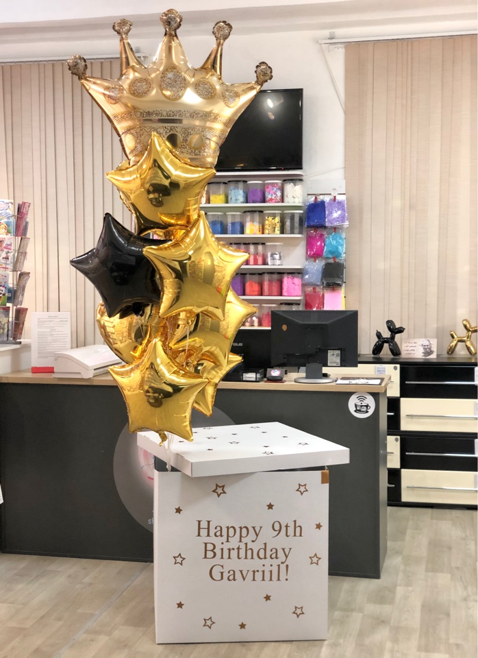 Коробка с шарами заказать в Одессе