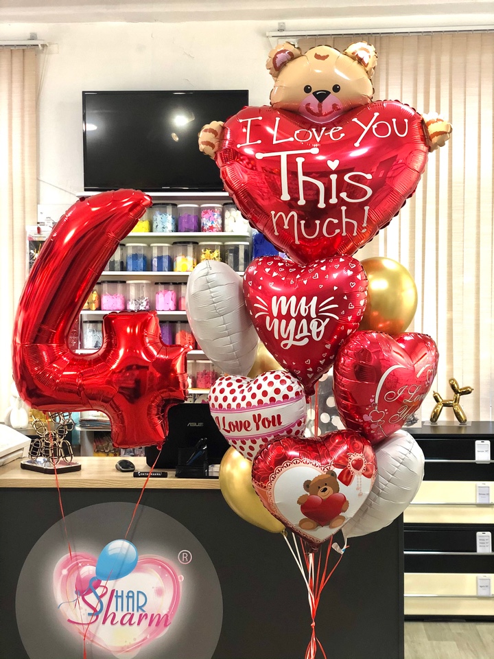 Шары на годовщину свадьбы 