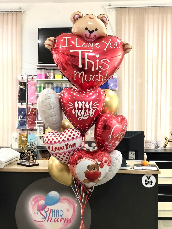 Набор шаров сердец для любимой(любимого)