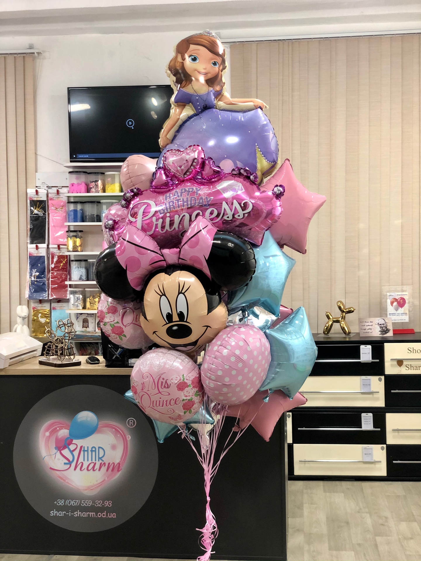 Принцессе vip