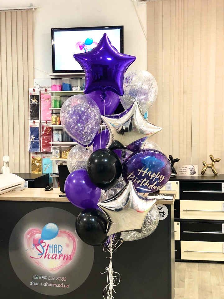 Букет шаров звёздный путь