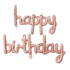 Надпись  HAPPY BIRTHDAY прописью Розовое золото, 40 см