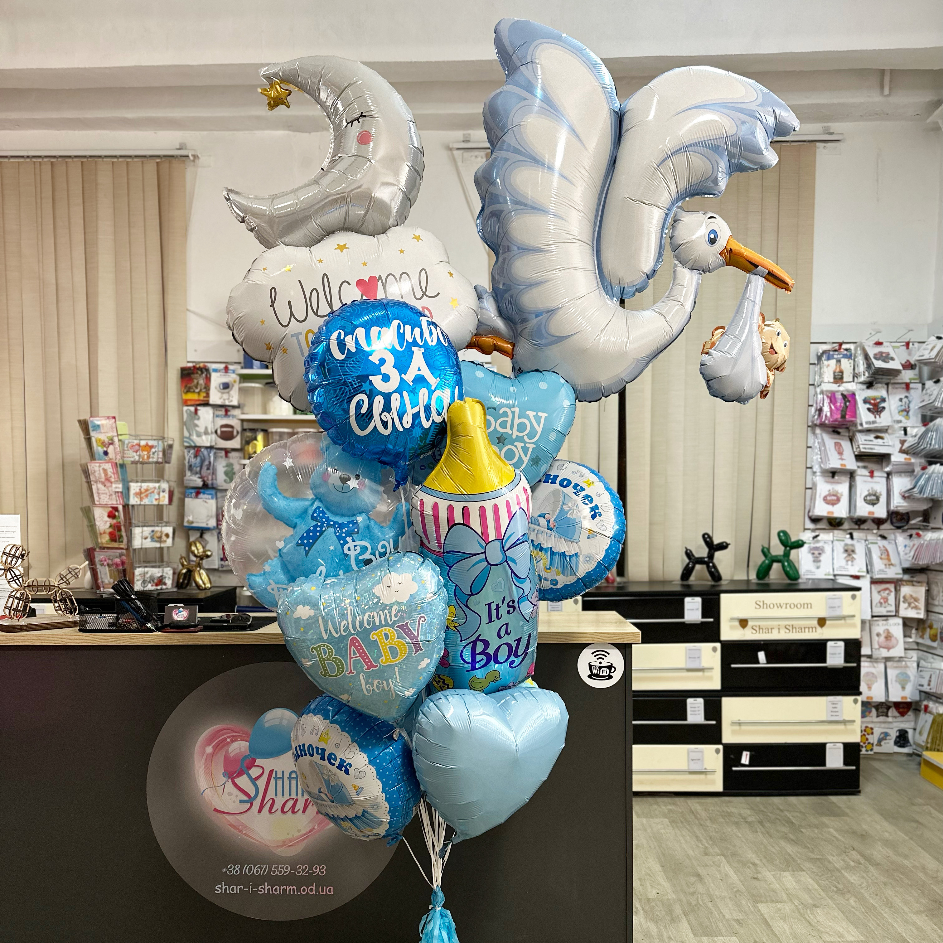 Шикарный букет на выписку из роддома