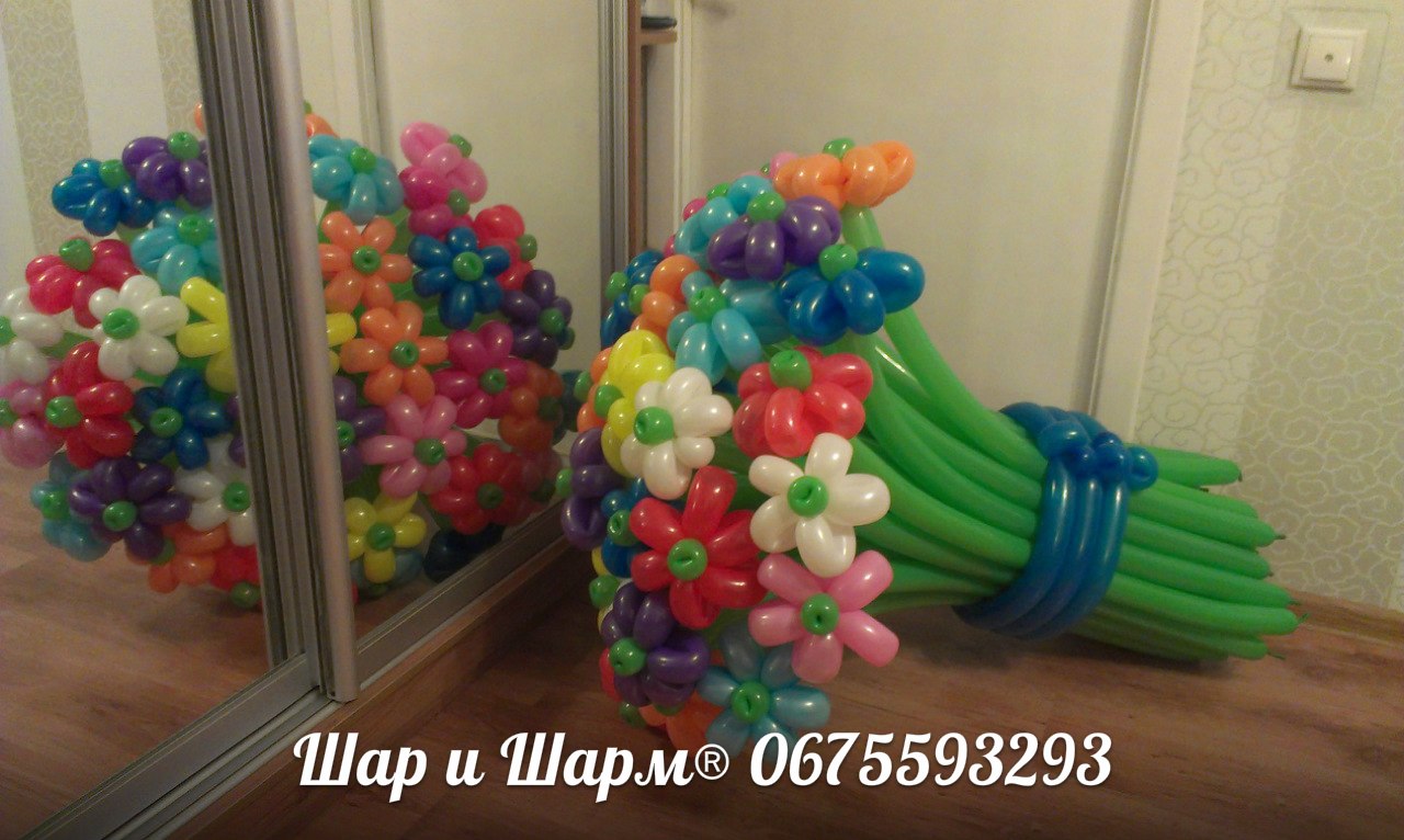 Букет цветов.вариант-17