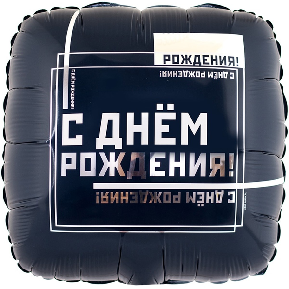 18" рус др мужской стиль