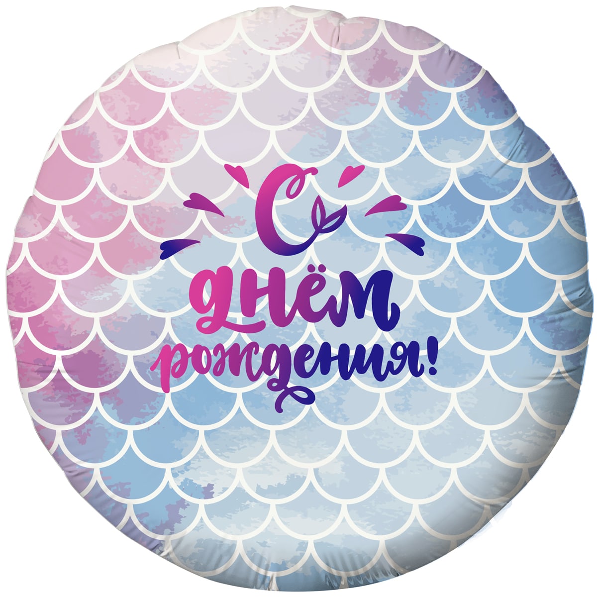 18" AGURA (АГУРА) Русалочка