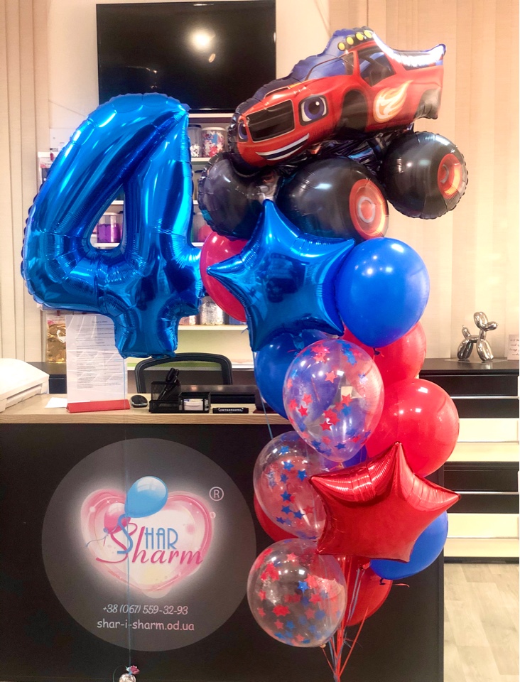 Набор шаров - Цифра + Букет (Вспыш-Блейз)