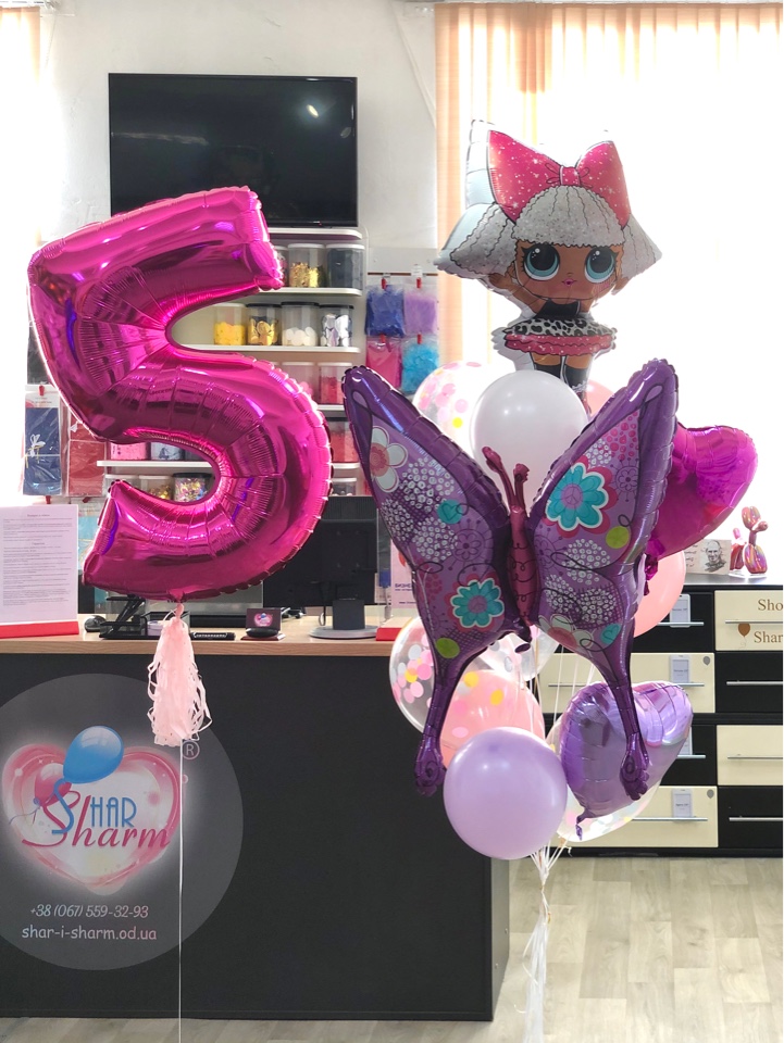 Набор шаров с цифрой+лол+бабочка