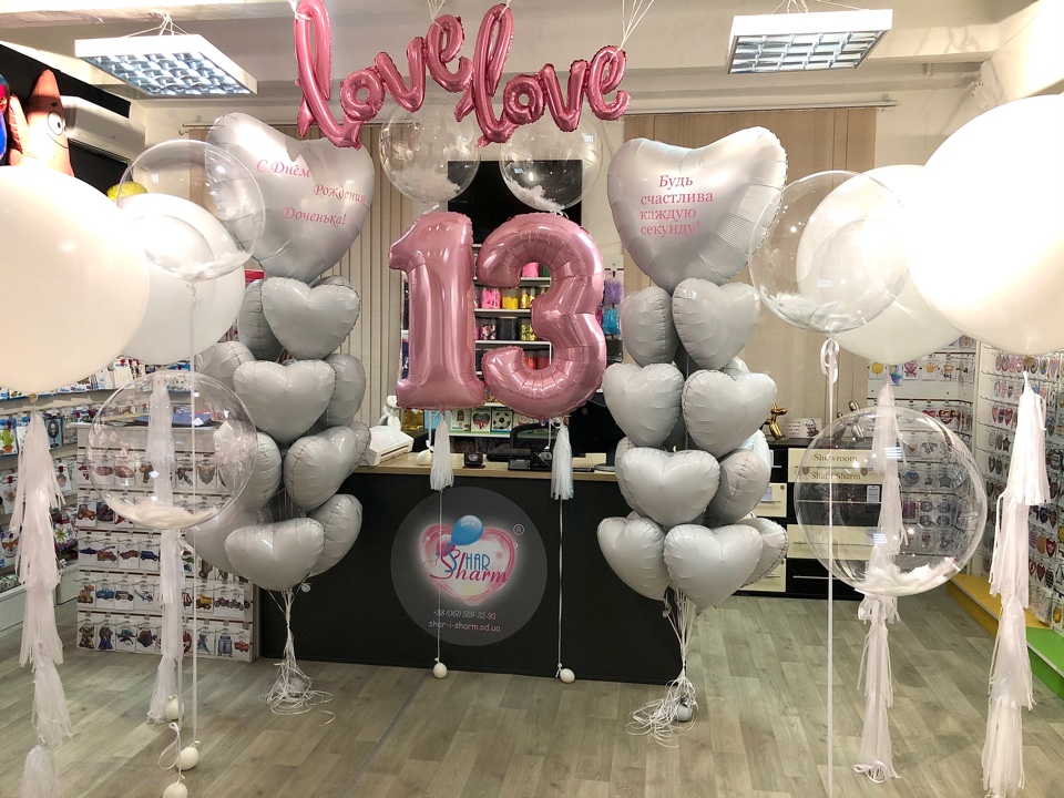 Набор шаров на день рождения Одесса. Белые сердца
