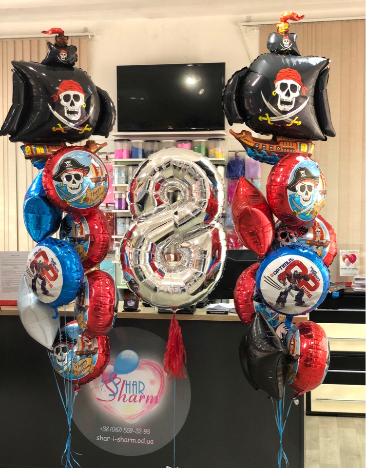 Набор шаров.Пираты и трансформеры