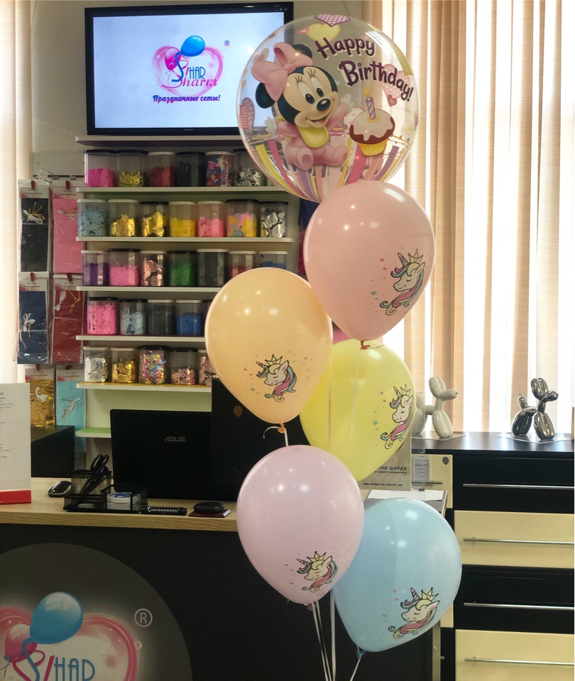 Букет шаров на 1 годик