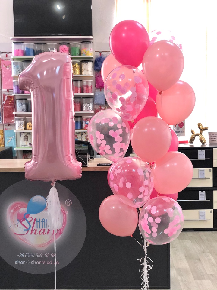 Набор шаров.Цифра и букет