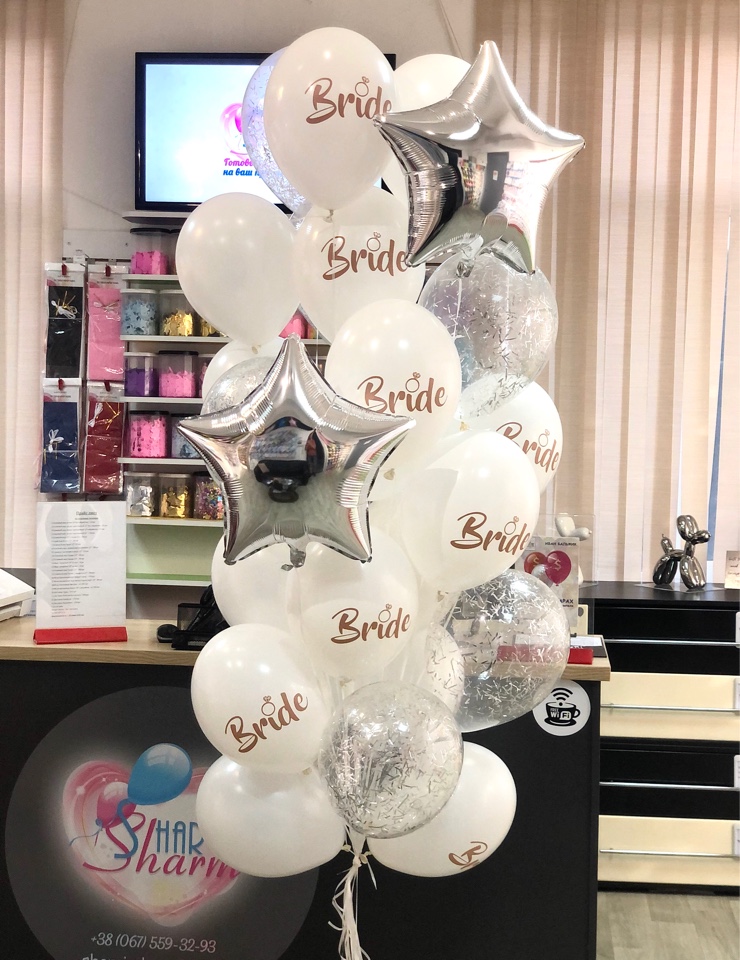 Букет для невесты