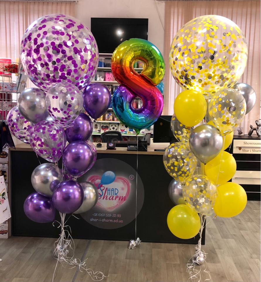 Набор шаров Радужный