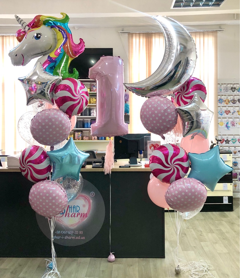 Оформление шарами: 2 букета + цифра