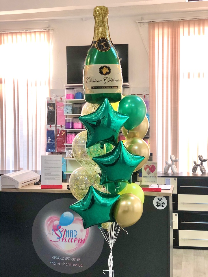 Праздничный набор шаров с бутылкой шампанского