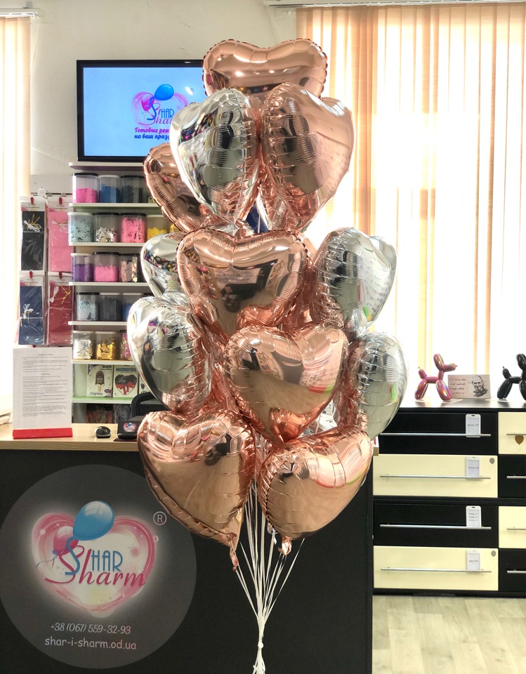 Букет фольгированных сердец 