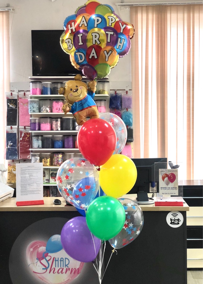 Букет шаров с мишкой на шарах HB