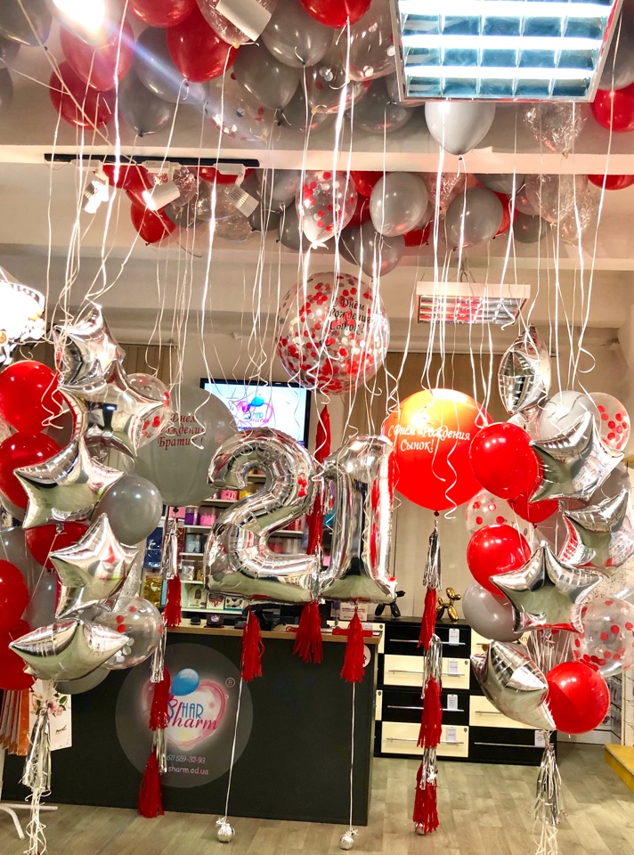 VIP набор .Красно - серые шары.