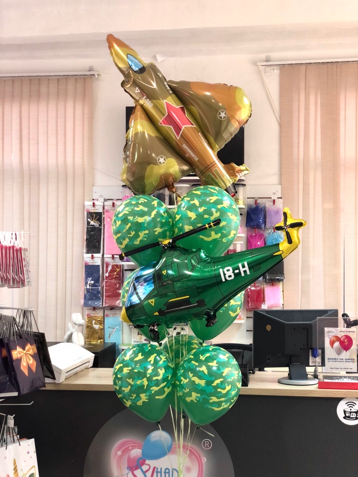 Букет цвета хакки + верталёт + истрибитель