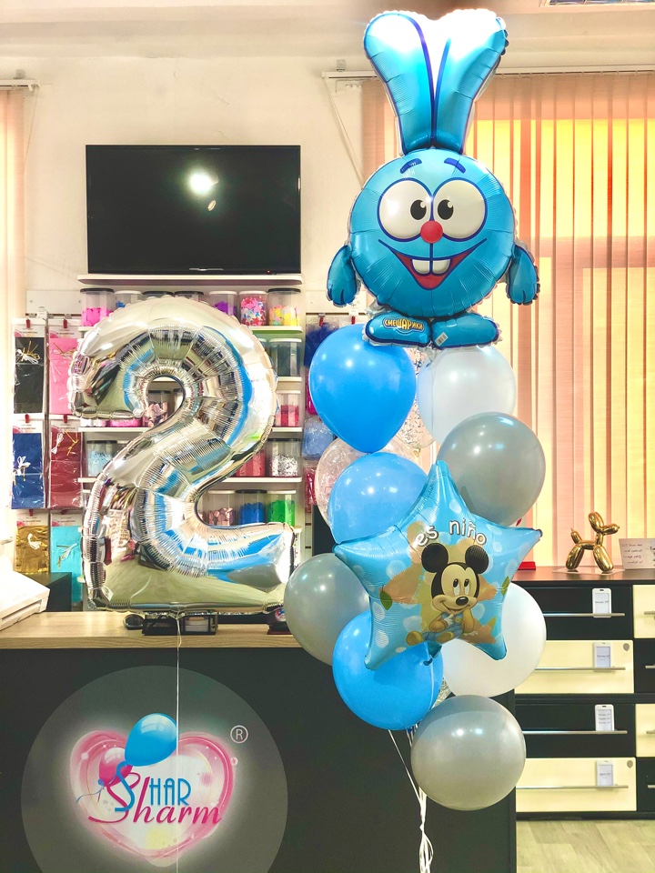 Набор шаров Смешарик Крош