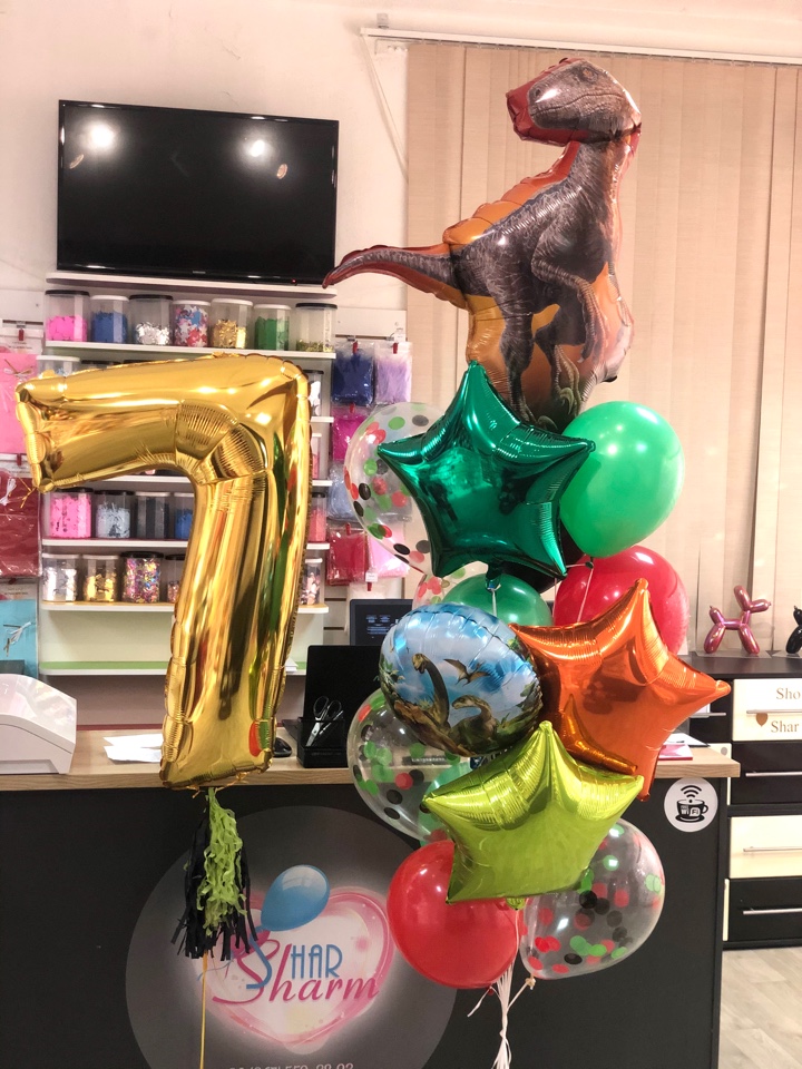 Набор шаров в стиле динозавры