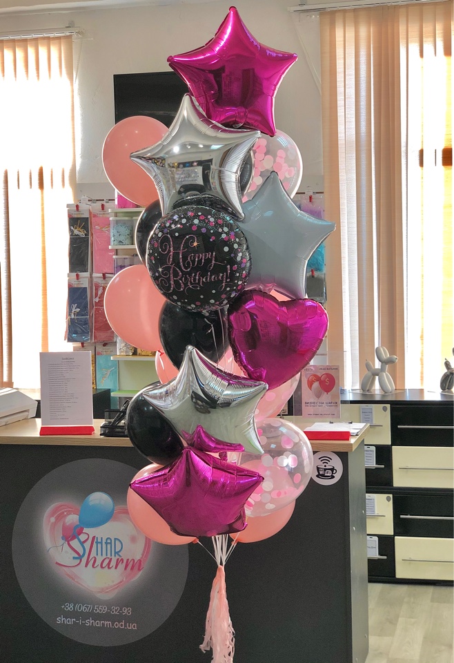 Букет из шаров любимый