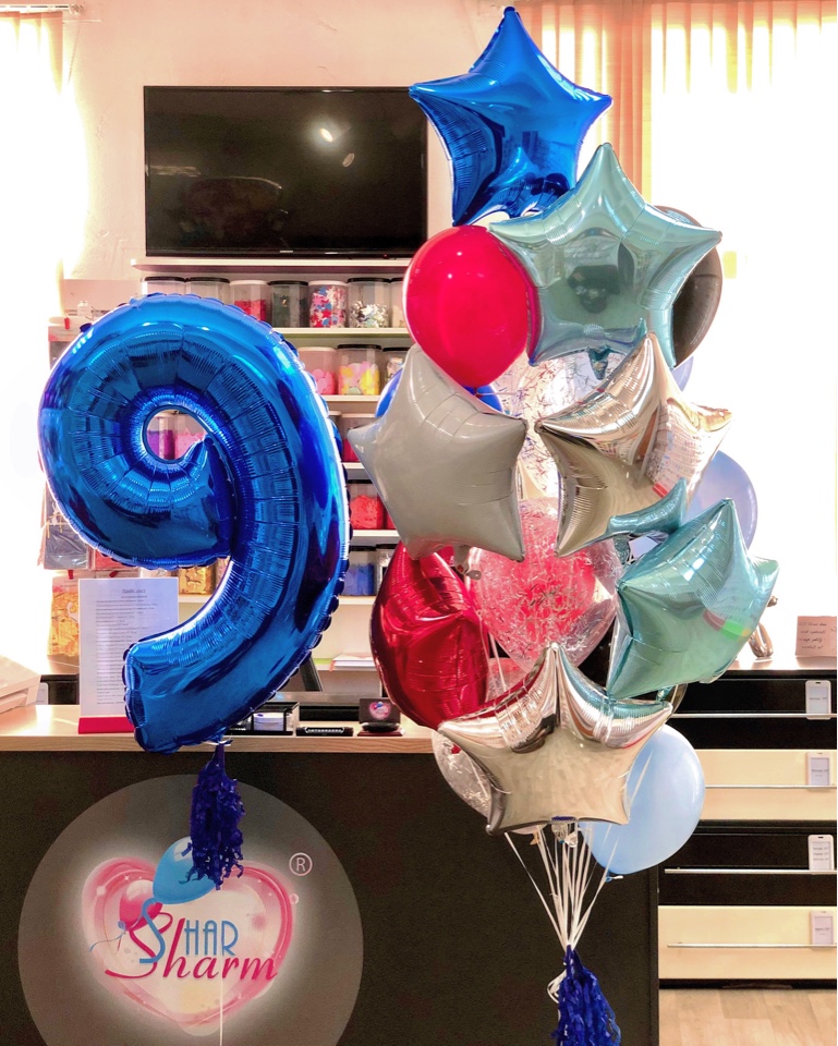 2.Набор шаров для вашего мальчика.