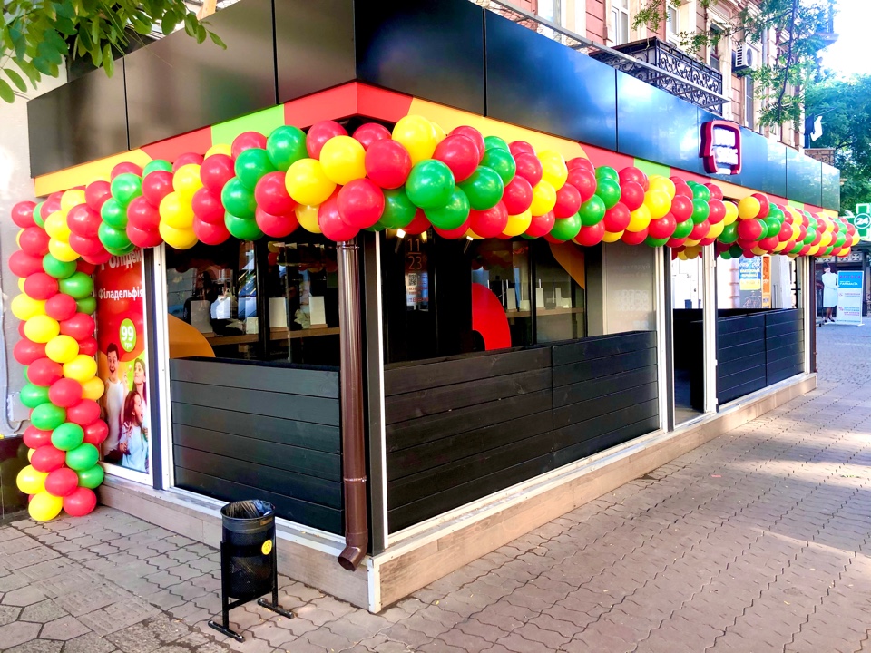 Шары на открытие в Одессе.Гирлянда в 4 шара.Цена за метр.