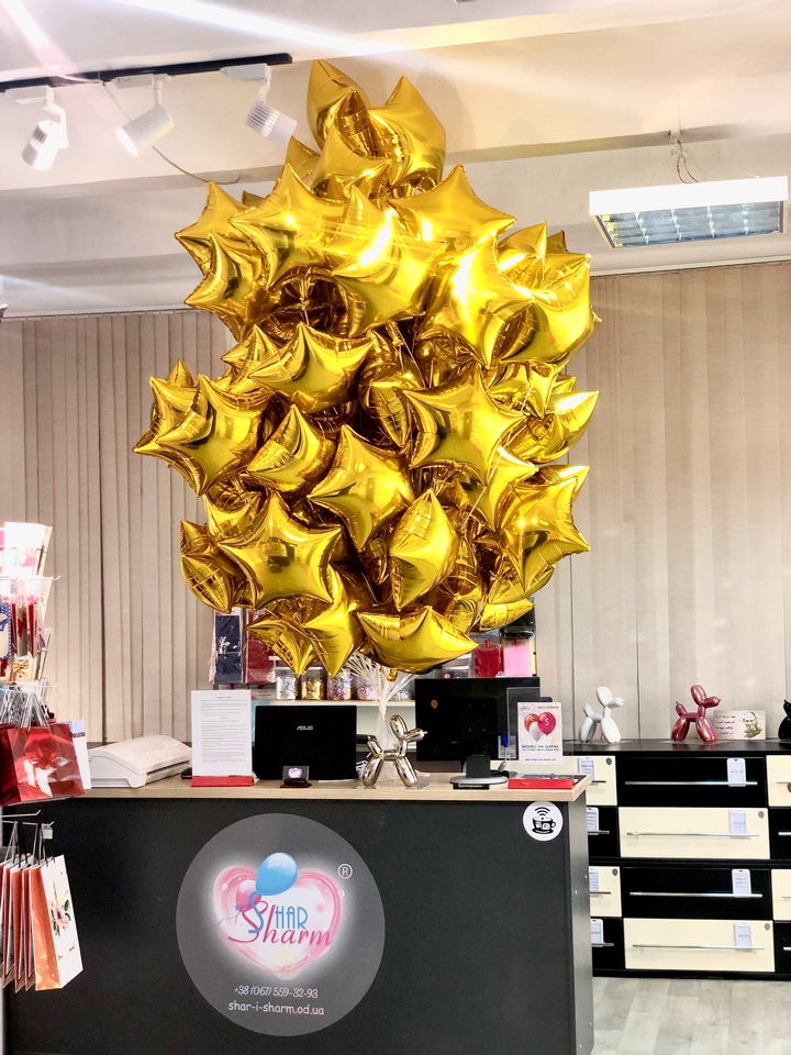 100 звёзд - Шикарный подарок любимому человеку