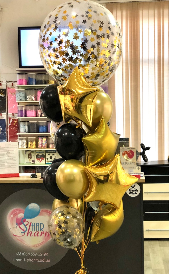 Букет шаров черно-золото