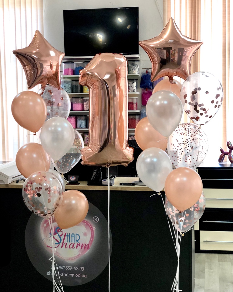 Набор шаров.2 букета шаров + цифра