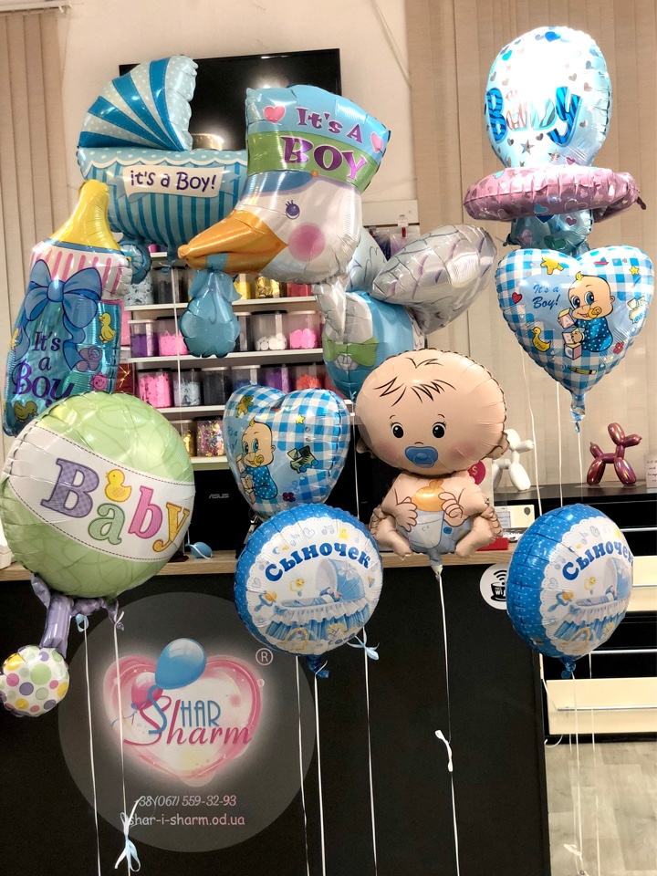 Набор для встречи из роддома Мальчика