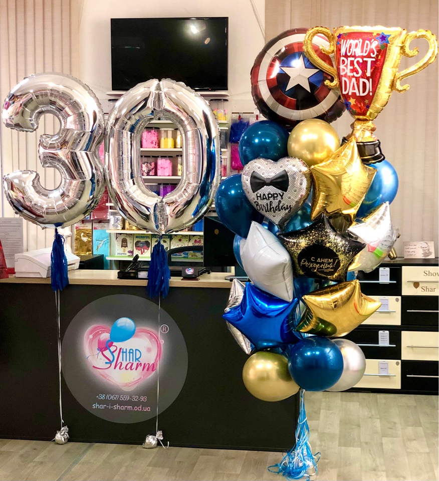 Набор шаров для Мужчины и папы 