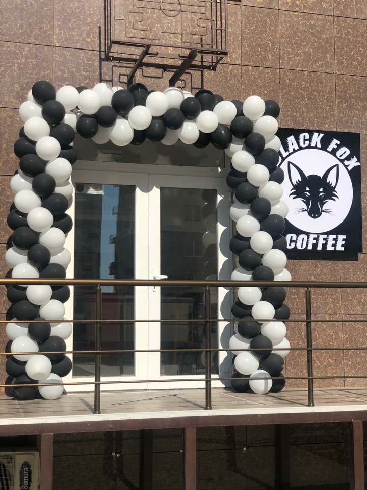 Шары на открытие Кофе Одесса