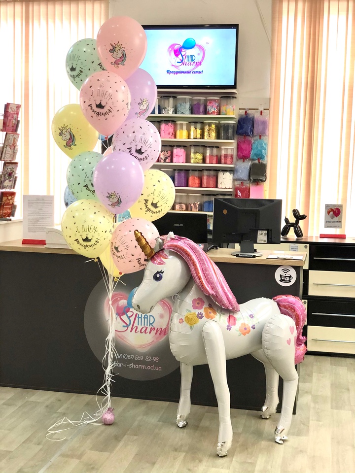 Набор шаров - шар единорог и букет